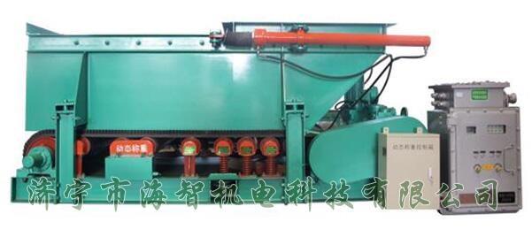 具有給料量大、噪音低、性能可靠的特點(diǎn)